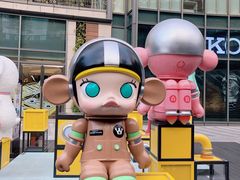 -泡泡玛特POPMART(天环购物中心店)
