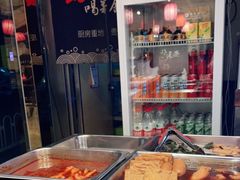 -武圣羊汤·西北面(安德路店)