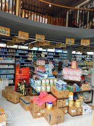 -仁和母婴连锁超市(太平洋店)