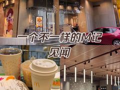 -麦当劳(南京路2店)