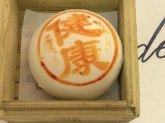 -翠园(广州太古汇店)