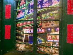 -香港十三座(宝山万达店)