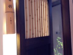 -竹里馆·淮扬菜·功夫茶(老门东店)