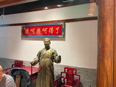 -添萬囍·天津三鲜捞面(天河城店)