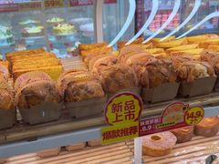 -味多美蛋糕(六里桥店)