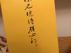 -三禾北京稻香村(北京市百货大楼店)