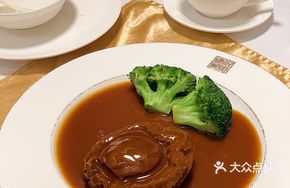 Master De's Secret-Recipe South African Abalone