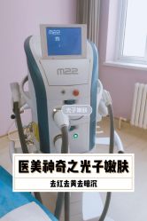 -美莱医疗美容医院