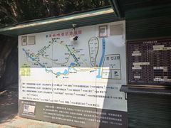 -京东石林峡风景区