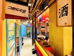 -姜胖胖首尔自助烤肉·街头小吃大排档(国瑞中心店)