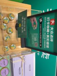 -青稚护手霜QINGZHI