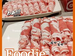 -海底捞火锅(公益西桥店)