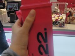 -K22.酸奶草莓(长春上海路万达店)