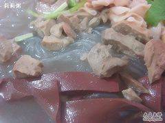 -苓记南京鸭血粉丝.皮肚面(县东巷店)