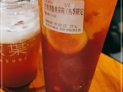 -煮叶(悠唐广场店)