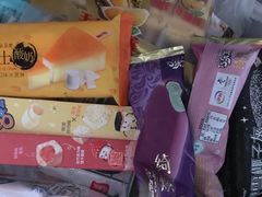-洋洋爸雪糕(万科店)
