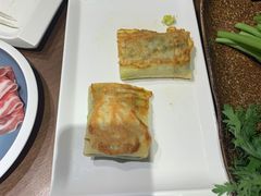 薄皮韭菜盒-快乐小羊·内蒙牛羊肉火锅(流花中心店)