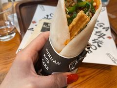 -饵块食光·云南有机手作饵块