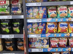 -光启城时尚购物中心