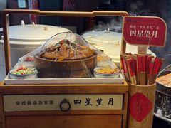 -客家大院·非遗赣南客家菜(郁孤台店)