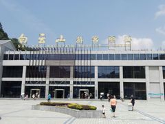 -洛阳白云山景区