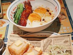 -文通冰室(北京路店)