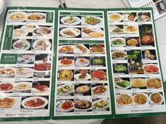 -寻味顺德·珍之宝酒楼(银钻店)