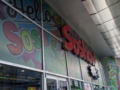 -黄记煌三汁焖锅(崇文门店)