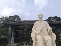 -梅园