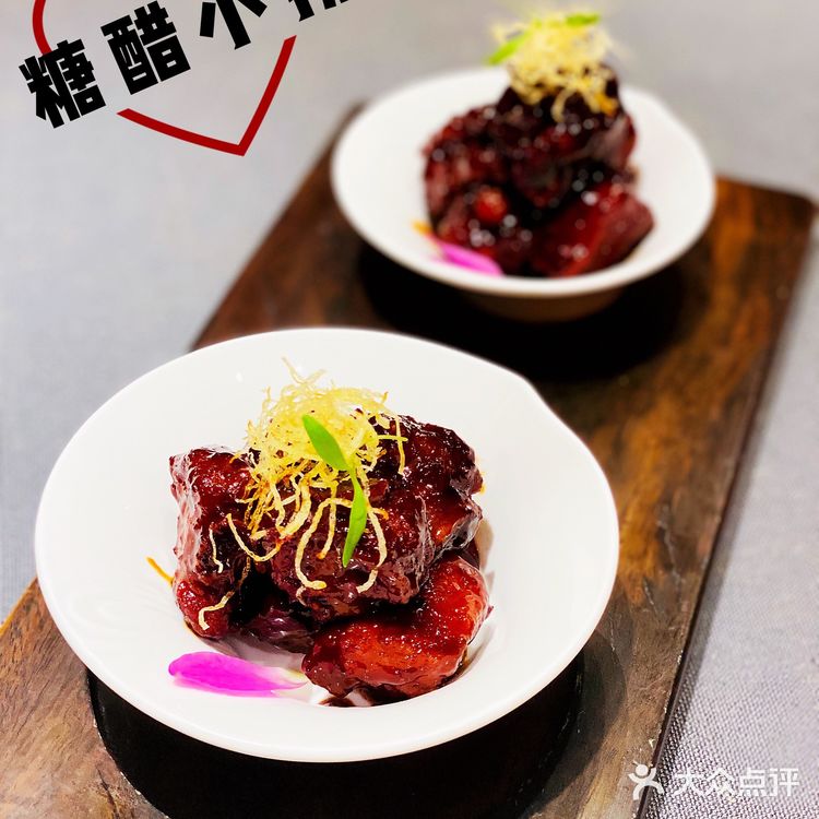 解锁高端人士商务宴请,点击率最高的老牌餐厅—晶翠庭