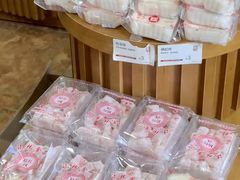 -法根糕点(水北街店)