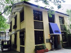 -也枫·小黄楼(南山路旗舰店)