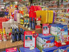 -city'super超·生活(国金中心商场店)