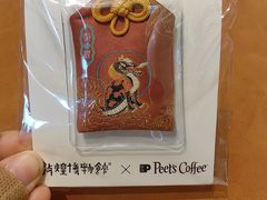 -Peet's Coffee皮爷咖啡(上海长风大悦城店)