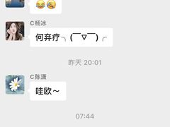 -如意香辣鸡架(总店)