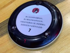 -茶颜悦色(平和堂负一楼店)