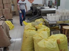 -阿男野栗王(金门路店)