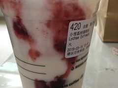 -瑞幸咖啡(西安软件园店)