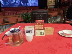 -正阳门饭庄·烤鸭·北京菜(万丰路七里庄店)