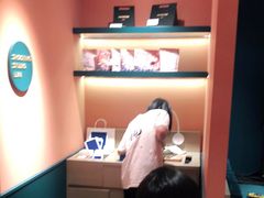-海马体照相馆(北京apm店)