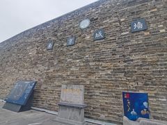 -南京城墙景区