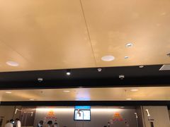 -海底捞火锅(金融街万达店)