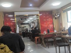 -歹歹的加个面过油肉拌面(贵州路店)