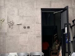 -静一餐厅·湖北菜(前门店)