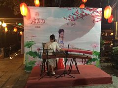 -侨美唐荔园·宴会厅(唐荔园食艺馆店)