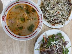 -三中高皇羊肉馆