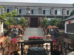 -大连步云山老汤度假山庄