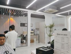 -尤司男士国潮理发馆