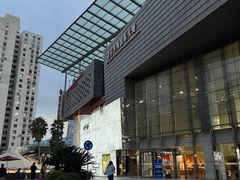 -鄂尔多斯国际大厦