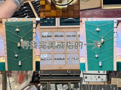 -十八字金银饰·拼豆·开蚌手工体验团建(君太百货店)